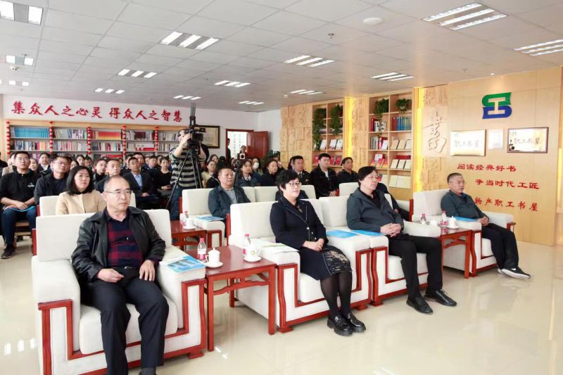 &ldquo;���㹤��&middot;�����ຣ&mdash;&mdash;�������������&middot;�Žᶷ��������&rdquo;ְ���Ķ������˶��ֳɾٰ�