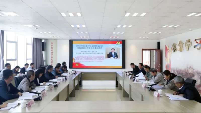 K8·凯发(中国)天生赢家·一触即发