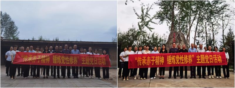 �񱬹�˾��֧�����ִ�������˾��֧����չ&ldquo;����С������ ĥ����������&rdquo;���⵳���˶�