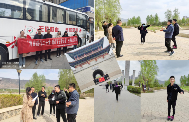 K8·凯发(中国)天生赢家·一触即发