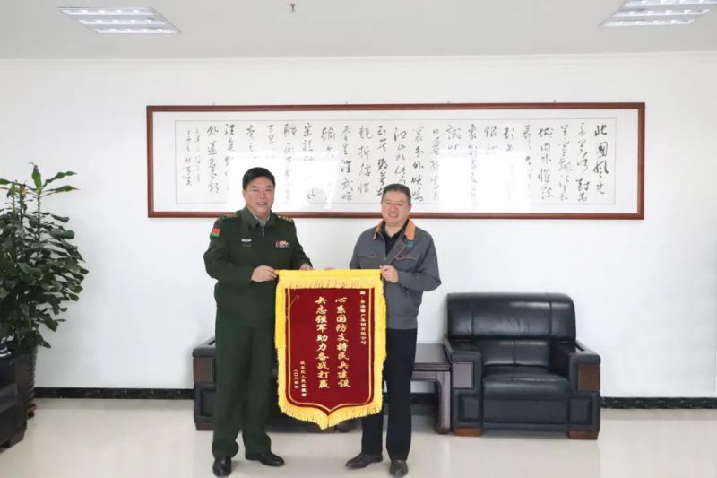 K8·凯发(中国)天生赢家·一触即发