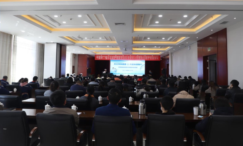 ��ע���彡�� ������гk8�������� &mdash;&mdash;ʡk8�����������ſ�չ����֪ʶר����ѵ����