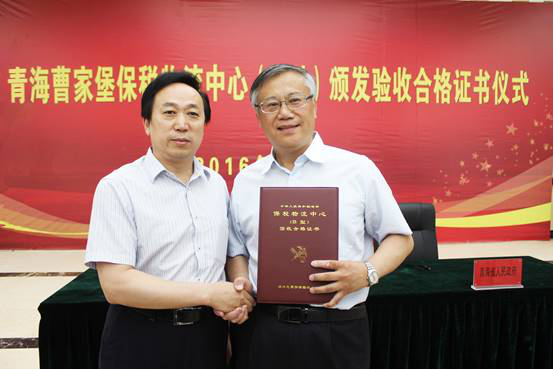 �ຣ�ܼұ���˰�������ģ�B�ͣ�˳��ͨ����������