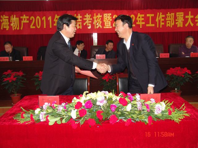 K8������(�й�)����Ӯ�ҡ�һ������