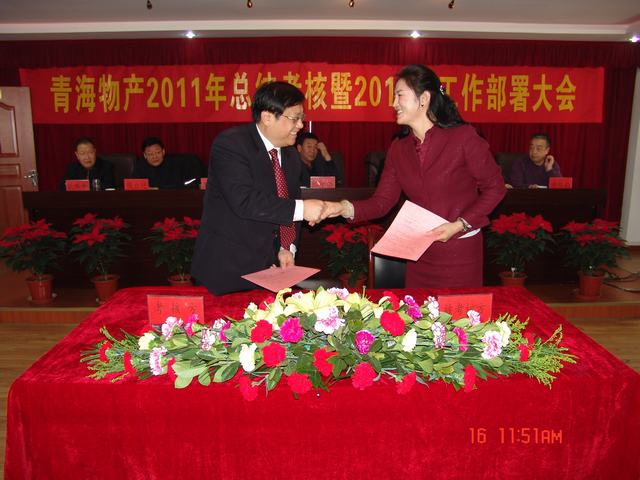 K8������(�й�)����Ӯ�ҡ�һ������