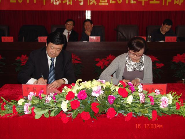 K8������(�й�)����Ӯ�ҡ�һ������