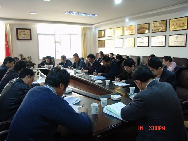 �����ٿ�����ר���ʽ����걨�����ڻ�������֧�ּ���