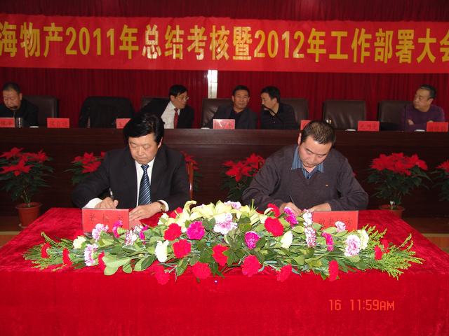 K8������(�й�)����Ӯ�ҡ�һ������