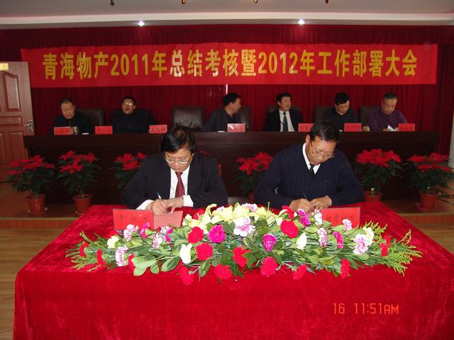 K8������(�й�)����Ӯ�ҡ�һ������