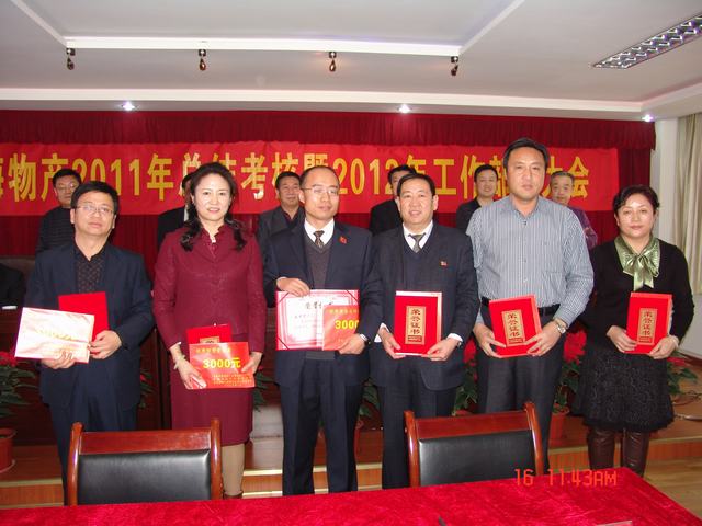 K8������(�й�)����Ӯ�ҡ�һ������