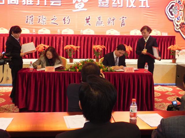 K8������(�й�)����Ӯ�ҡ�һ������