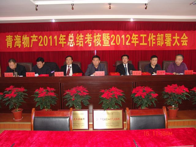 K8������(�й�)����Ӯ�ҡ�һ������