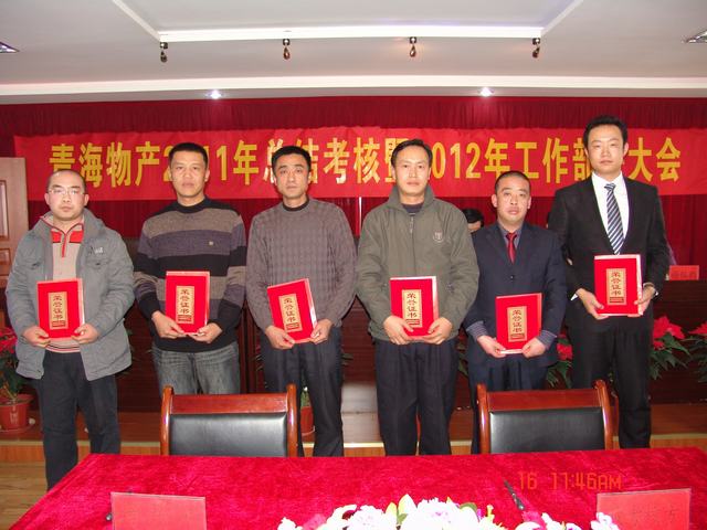 K8������(�й�)����Ӯ�ҡ�һ������