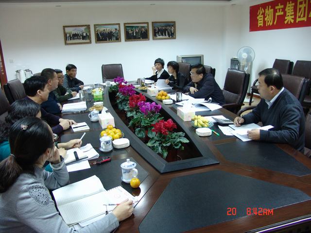 �ι��Ͽͻ�  ��չ������  Ѱ���¿ͻ�