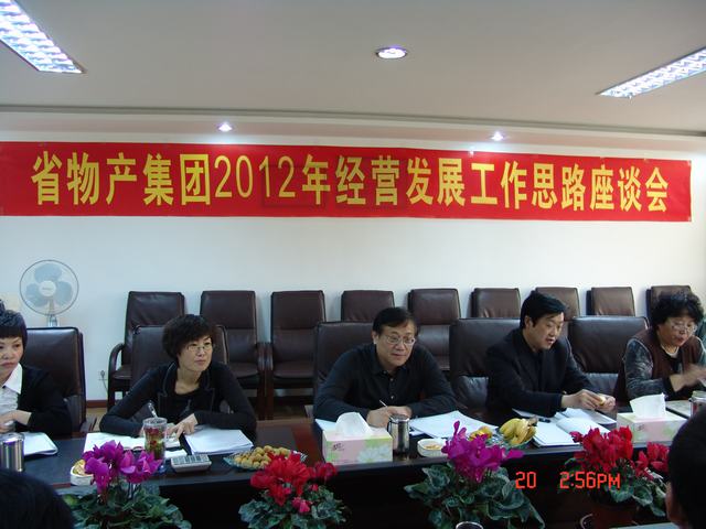 K8������(�й�)����Ӯ�ҡ�һ������