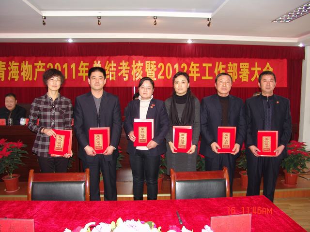 K8������(�й�)����Ӯ�ҡ�һ������