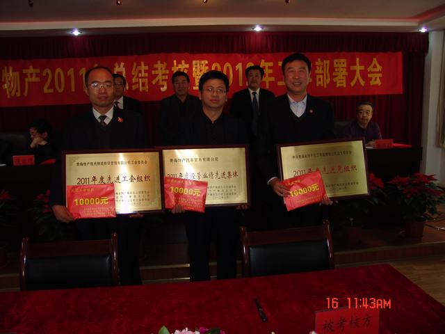 K8������(�й�)����Ӯ�ҡ�һ������