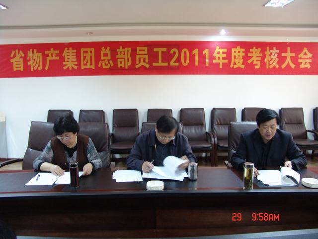 K8������(�й�)����Ӯ�ҡ�һ������