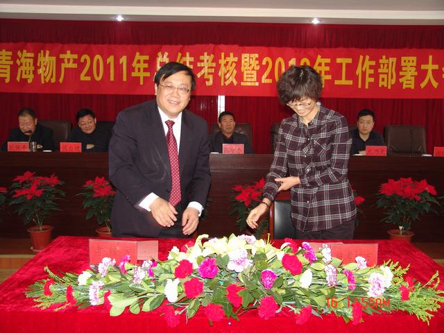 K8������(�й�)����Ӯ�ҡ�һ������