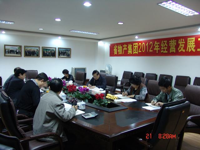 K8������(�й�)����Ӯ�ҡ�һ������