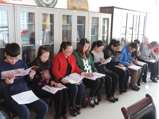 ��ȫ��ѧϵͳѧ����ѧ���¹���   ׼ȷѧϰ��ᵳ��ʮ�Ŵ���