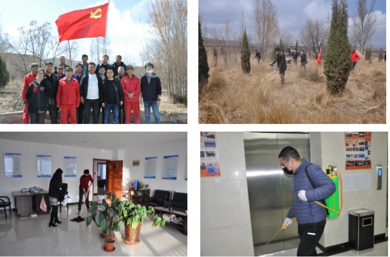 �񱬹�˾���뿪չ&ldquo;��Ա����ѵ����λ�����������������&rdquo;�˶�