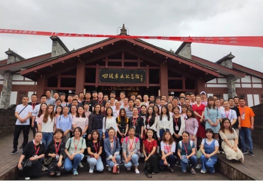 �ഺ���� ������ʱ��