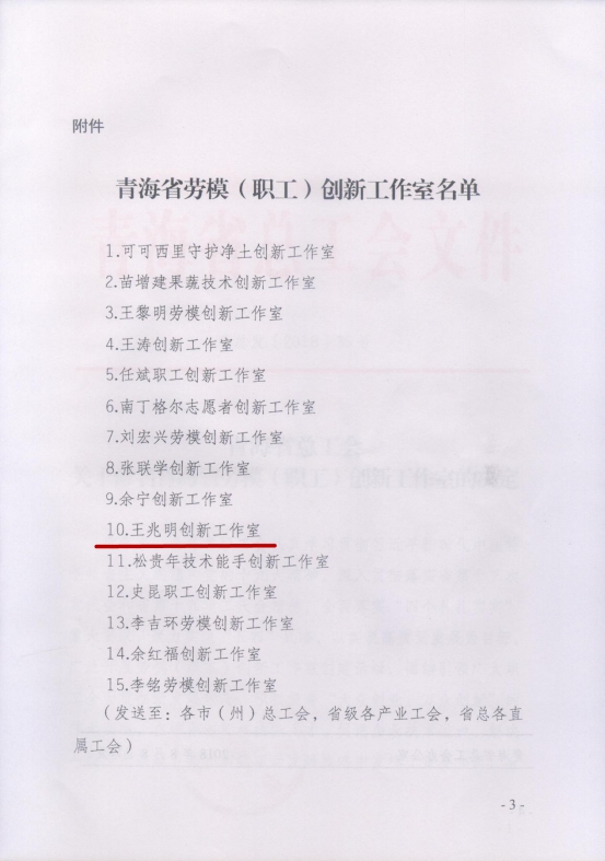 K8������(�й�)����Ӯ�ҡ�һ������