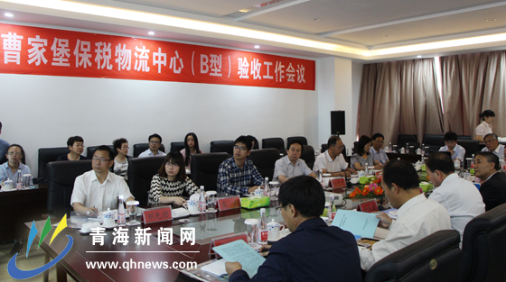 ˵��: http://www.qhnews.com/pic/0/01/11/00/1110051_795004.jpg