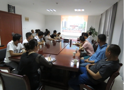 �ഺ��ֹ  ������Ϣ