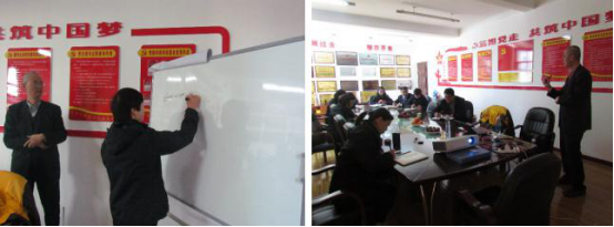 ��������רְ��ѵר��ݰ�ٹ�˾ ��չ��������FCEӯ������������ѵ