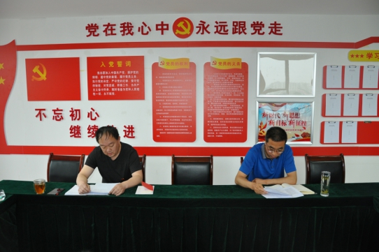 K8·凯发(中国)天生赢家·一触即发