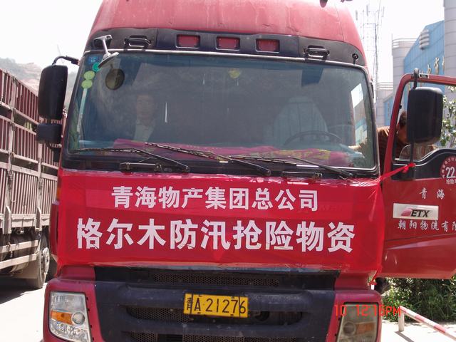 K8������(�й�)����Ӯ�ҡ�һ������