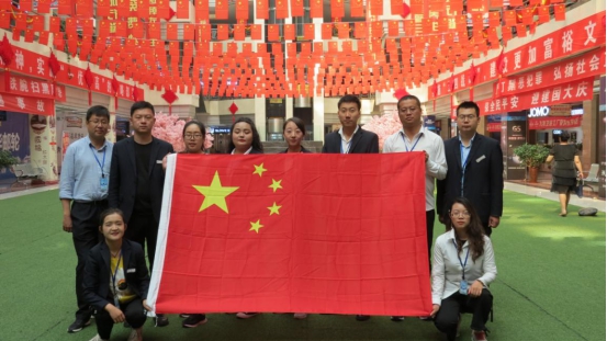 &ldquo;����������ܽ��D�D�����µ��ݽ�&rdquo;�ִ�������֧����֯��չ�ر����������˶�