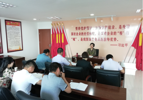 ���ż�ί���л��ͬ־�ڼ��Ż��ص�֧��������