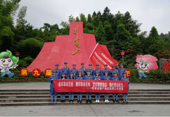 K8·凯发(中国)天生赢家·一触即发