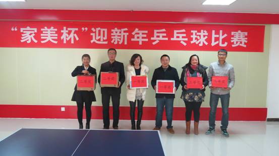 �ִ�������˾�ڶ���&ldquo;������&rdquo;ƹ������Բ�������Ļ