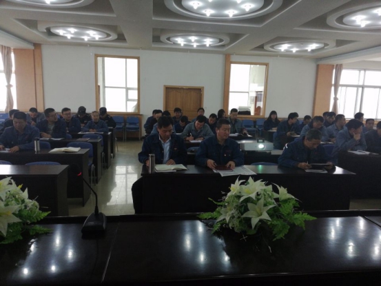 �й��ຣk8����������ҵͶ�����޹�˾ίԱ���ٿ����쵳ί������ڶ���ѧϰ���󼯻�