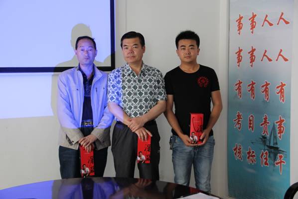 K8·凯发(中国)天生赢家·一触即发