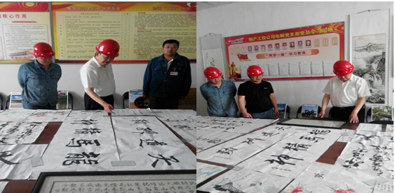 �ຣk8�����������ŵ�ί�Թ�Ͷ��˾��ί &ldquo;��ѧһ��&rdquo;ѧϰ�����ȵ����ص����鶽�����