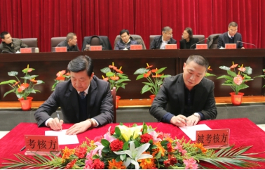 �����������ǹ�������2017