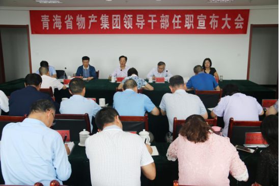 ���·ܽ����ڼ���  �ƶ�����������Ϊ