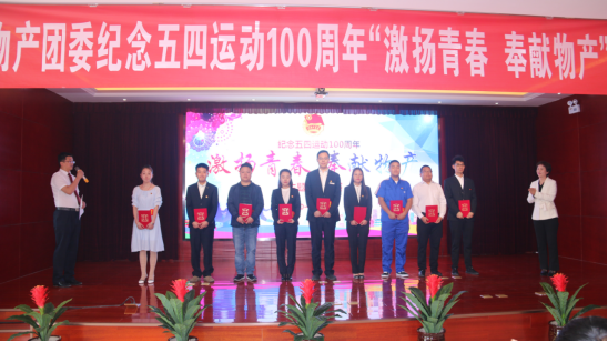 K8·凯发(中国)天生赢家·一触即发