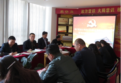 K8·凯发(中国)天生赢家·一触即发