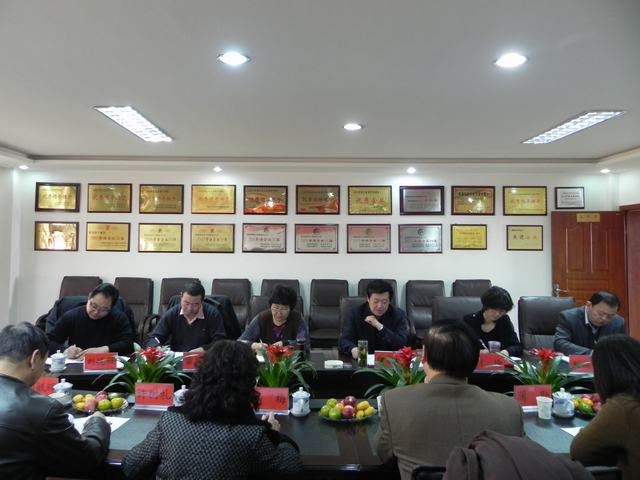 K8·凯发(中国)天生赢家·一触即发