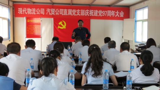 �ִ�������˾��k8����������ó��˾ֱ����֧���ٿ���ף����97������