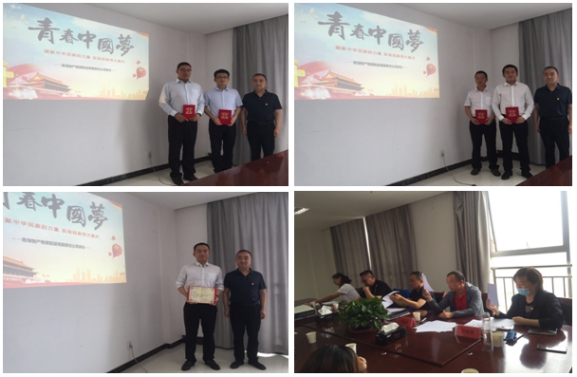 �й���&bull;�Ͷ��� ��ʤС��&bull;��������