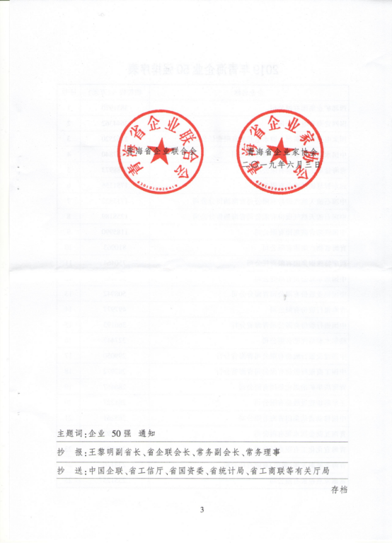 K8������(�й�)����Ӯ�ҡ�һ������