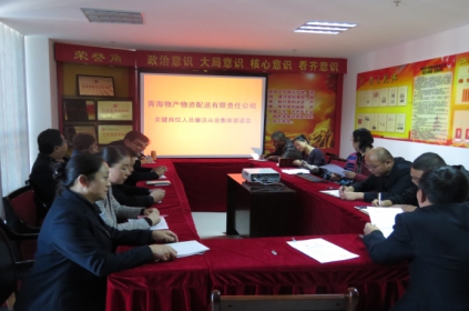 k8�����������͹�˾�ٿ�Ҫ����λ��Ա�����ҵ����̸����̸��