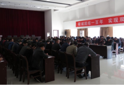 K8������(�й�)����Ӯ�ҡ�һ������